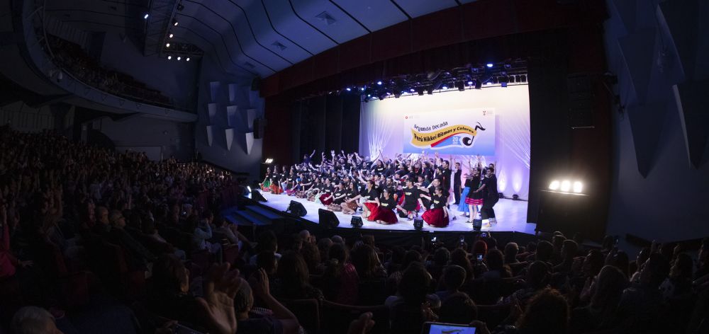 cultura entretenimiento teatro peruano japones ciudaris