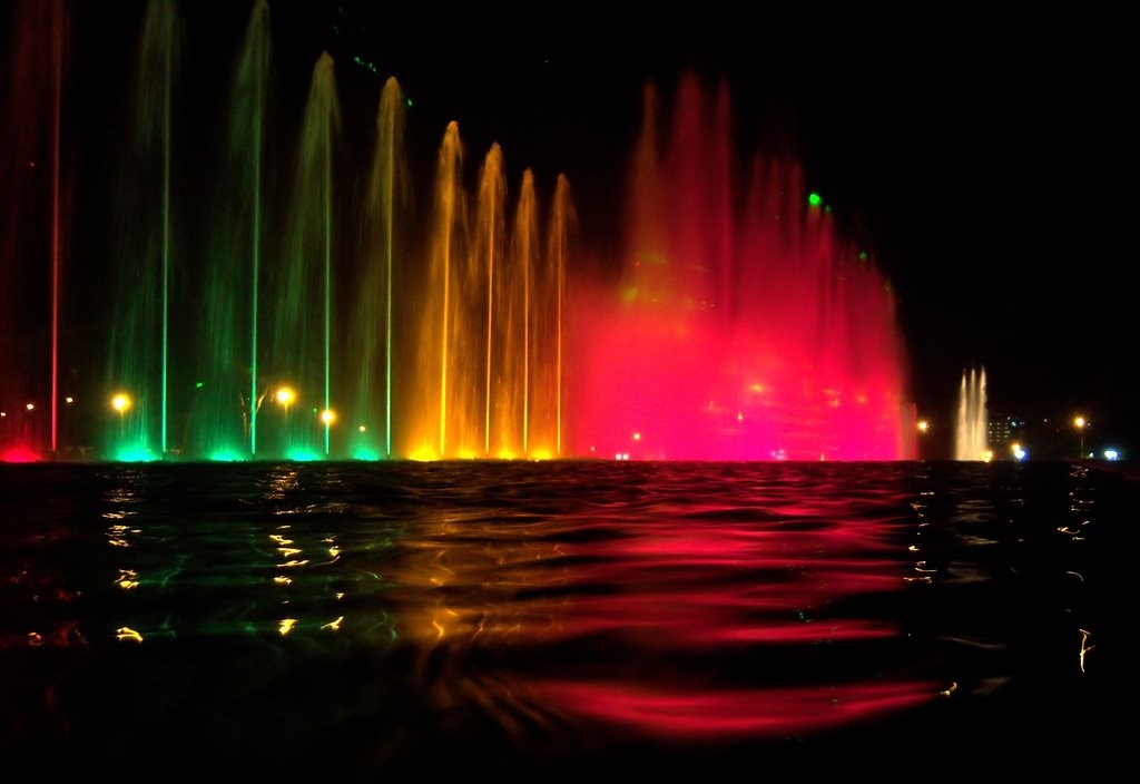 Fuente del Parque de la Reserva